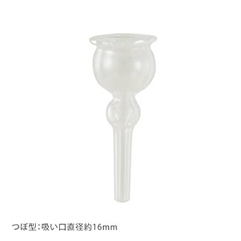 Amazon.co.jp: 【 3機能美顔器 NF-330用 】 ガラス管3本セット